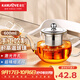 金灶（KAMJOVE） 玻璃泡茶壺耐高溫304不銹鋼過(guò)濾花茶壺飄逸杯煮茶壺簡(jiǎn)約式茶藝壺 A-07【600ml】