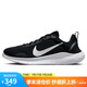 耐克NIKE跑步訓(xùn)練鞋女FLEX EXPERIENCE 12運(yùn)動(dòng)鞋DV0746-004黑39