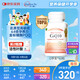 Confidence USA信心康樂輔酶Q10還原型軟膠囊200mg 含PQQ備孕改善卵子質(zhì)量coq10