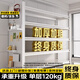 廚事優(yōu)（CHUSHIYOU）白色貨架多層置物家用倉儲物架輕型庫房超市多層展示架120*40*200