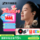 森海塞爾（Sennheiser）MOMENTUM 4真無(wú)線(xiàn)四代藍牙耳機 畢業(yè)季禮物 自適應動(dòng)態(tài)主動(dòng)降噪豆SPORT運動(dòng)無(wú)線(xiàn)入耳式音樂(lè )耳機 真無(wú)線(xiàn)四代 [自適應降噪 復古金]