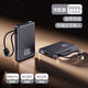 華為（HUAWEI）2025新款充電寶快充120W充電寶迷你20000毫安自帶掛繩線大容 鈦空灰[120W頂配電芯]提速9999%