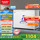 澳柯瑪（AUCMA）323升低霜冰柜家用單溫頂開門冷藏柜冷凍柜母乳小冰柜小型冰箱冷柜BC/BD-323NE國家補(bǔ)貼20%