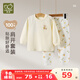 拉比【100%精梳棉】73-160碼】?jì)和瘍纫绿籽b秋衣褲男女童睡衣校服神器 肩開(kāi)服套裝-米黃（雙面布） 110