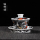 鎮師傅景德鎮仿古泥墨彩魚(yú)化龍馬蹄蓋碗茶杯高檔陶瓷泡茶碗功夫茶具套裝 【墨彩魚(yú)化龍-馬蹄蓋碗】簡(jiǎn)裝