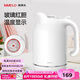 SIMELO施美樂玻璃內(nèi)膽保溫壺溫度顯示暖水壺燜茶壺茶壺?zé)崴畨?溫顯白(玻璃紅膽) 1.5L