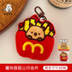 創(chuàng)意麥美食公仔掛件少女卡通裝飾食玩毛絨玩偶鑰匙扣背包掛墜 5#薯條豚豚公仔掛件