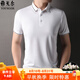 雅戈爾桑蠶.絲短袖t恤男夏季薄款商務(wù)休閑純色男士免燙翻領(lǐng)polo衫 白色 M 165【建議100-120斤】