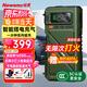 紐曼（Newsmy）【3C認證】U8Pro汽車應急啟動電源搭電寶充氣泵一體機12v車載電瓶強力啟動打氣泵戶外電源16000mAh