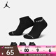 耐克（NIKE）JORDAN EVERYDAY 運(yùn)動(dòng)船襪子男女（3雙） DX9656-010 L