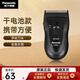 松下（Panasonic）電動剃須刀浮動刀頭干電池式便攜式水洗干濕兩用刮胡刀生日禮物 ES3831K-黑色【差旅便攜】普通裝