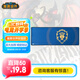 暴雪BLIZZARD魔獸世界游戲官方正版周邊聯(lián)盟部落LOGO款超大桌面鼠標墊辦公鼠標墊800*300mm 魔獸世界聯(lián)盟LOGO桌面鼠標墊