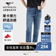 七匹狼牛仔褲男士2025夏季新品【四面彈薄款冰氧吧】親膚牛仔直筒長褲 113(淺藍) 32