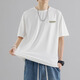 凡純涼感短袖oversize定制小白T恤夏季純色潮牌男女同款冰絲t恤 TC237 白色 XL