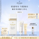 肌膚之鑰（CPB）白隔離30mL 防曬持妝妝前乳提亮化妝品禮盒生日禮物
