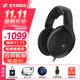 森海塞爾（Sennheiser）HD 660S2/HD 505/HD 560S/ HD 599/HD 600 / HD620S /HD 550 開(kāi)放頭戴式HiFi耳機中秋國慶節禮物 HIFI耳機 HD