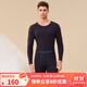 舒雅（Schiesser）男士舒美棉3A抗菌長(cháng)袖長(cháng)褲保暖秋衣秋褲套裝E5/23918W E5/23923W【圓領(lǐng)】寶藍 XL 【80-90公斤】