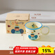 川島屋刻度牛奶杯微波爐可加熱專(zhuān)用兒童水杯家用陶瓷馬克杯燕麥片早餐杯 300ml牛奶杯(男孩)