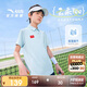 安踏兒童男童短袖POLO衫夏季透氣親膚運動云柔速干短T恤A52527117