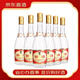 汾酒山西杏花村汾酒42度/53度清香型白酒自飲【喜宴】禮品 53度  黃蓋玻汾 475ml*6瓶