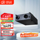 遠(yuǎn)大（BROAD）家用全屋中央吊頂新風(fēng)系統(tǒng) 空氣凈化除塵除醛新風(fēng)機(jī)雙向流通風(fēng)換氣全熱交換 空調(diào)伴侶EMD400