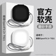 廣齊信適用SHOKZ韶音OpenFit2+保護(hù)殼T921藍(lán)牙耳機(jī)保護(hù)套韶音openfit2+t921耳機(jī)殼全包硅膠韶音T921軟盒 黑色【帶可扣掛繩】 韶音 OpenFit2+T921