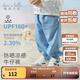 戴維貝拉（DAVE＆BELLA）2025新款童褲小童牛仔褲兒童休閑褲男寶寶夏天防曬褲子男童束腳褲 淺藍色【現貨】 110 cm（建議身高100-110cm）