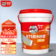 Davco德高K11防水涂料 廚房衛(wèi)生間陽(yáng)臺(tái)室內(nèi)剛性防水砂漿18KG/桶+水不漏