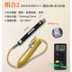 山頭林村高精度溫度表工業(yè)電子測溫儀K型熱電偶表面接觸式測量固體 DM6801A表NR81531B