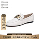 托德斯（TOD'S ）女士牛皮KATE飾扣單鞋樂(lè )福鞋皮鞋七夕禮物女 XXW79A0DD00MID B001 白色 36