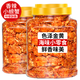 精大香辣小螃蟹海蟹海鮮即食8090后童年懷舊零食海味小吃辣食品下 香辣海蟹250g*1罐