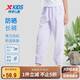 特步（XTEP）童裝戶(hù)外輕薄運動(dòng)長(cháng)褲UPF50+防蚊彈彈褲防曬 霧紗紫  150 