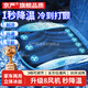 京嚴(yán)坐墊通風(fēng)汽車坐墊夏季帶風(fēng)扇座椅墊辦公室椅子墊透氣久坐神器冰墊 升級(jí)款黑色坐墊【靜音透氣 · 3檔調(diào)節(jié)】 透氣性強(qiáng) · 快速制冷 · USB供電