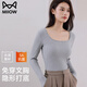 貓人帶胸墊打底衫女2025秋冬新款針織方領(lǐng)內搭可外穿長(cháng)袖t恤上衣