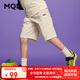 馬騎頓（MQD）【五分褲】男童夏季新品學(xué)院風(fēng)中大童工裝露營山系穿搭休閑褲