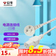 公牛（BULL）電飯煲電源線(xiàn)三孔平口凹槽通用連接線(xiàn)插頭電腦顯示器打印機(jī)燒水壺豆?jié){機(jī)電飯鍋耦合器插座 【平口/凹槽通用】品字型1.5米-J4N