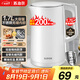 蘇泊爾（SUPOR）電水壺 雙層防燙燒水壺?zé)崴畨?.7L 全鋼無(wú)縫內(nèi)膽304不銹鋼電熱水壺大容量 SW-17J418