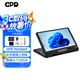 GPD Pocket3 迷你筆記本電腦8英寸折疊超輕薄便攜小型掌上電腦 win11指紋觸屏口袋電腦工程師本 i3-1125G4 16GB 1T+拓展模塊