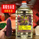 宣福黑糯包谷酒純糧酒云南桶裝白酒散裝玉米酒固態(tài)口糧老酒泡酒清香型 50度 2.5L 1桶 純糧黑糯包谷酒