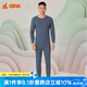 銅牛圓領(lǐng)棉男套 秋冬新款套裝男秋衣秋褲NN084 深藍 XL (175/100)