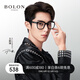 BOLON暴龍眼鏡王鶴棣&娜扎同款潮流光學(xué)鏡近視眼鏡框男女BJ3158B10