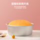 魔幻廚房戚風(fēng)蛋糕模具6英寸蛋糕模圓形陽(yáng)鋁制極蛋糕制作模具工具烘焙模具