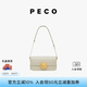 PECO易拉罐法棍包豆腐小方包單肩真皮斜挎腋下高級質(zhì)感女包禮物 baby斑鳩灰橙內里頭層手搓紋牛皮