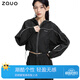 ZAUO涼感防曬衣套裝女夏新品時(shí)尚運動(dòng)休閑外套闊腿褲長(cháng)裙 防曬套裝高街版上衣黑色 S