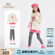 英氏（YEEHOO）兒童套裝女童衣服春秋款兩件套中大童裝假兩件衛(wèi)衣打底褲子休閑風(fēng) 赫本緞禮-米白【棉柔親膚】 150 cm【順豐包郵 · 極速達(dá)】
