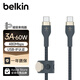 貝爾金（BELKIN） USB-IF認(rèn)證Type-C輕柔編織快充線適用于蘋(píng)果iPhone 15 Pro Max車(chē)載CarPlay充電數(shù)據(jù)線 Type-c轉(zhuǎn)Type-c 1米藍(lán)色