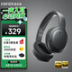 漫步者（EDIFIER）W820NB雙金標(biāo)版 頭戴式主動降噪藍(lán)牙耳機(jī) 手機(jī)電腦筆記本耳機(jī) 雅典灰