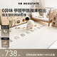 貝易（BEIE）寶寶爬行墊加厚嬰兒爬爬墊無(wú)味無(wú)甲醛IXPE蜂巢整體墊-180*200*2.5