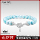AWNL【七夕情人節(jié)禮物】蝴蝶蘭海紋石手鏈女手串小眾輕奢飾品送女友 海紋石手鏈 M碼手圍推薦15-16cm