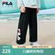 FILA【旋冰科技】斐樂(lè )童裝兒童防蚊褲2025年夏季新款男女童運動(dòng)褲 傳奇藍-NV 165